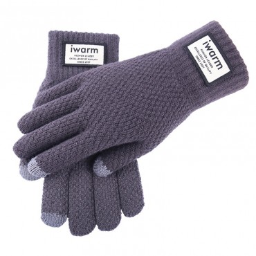 Winter Handschuhe "Uni Touch" - Unisex Handschuhe mit Touchscreen-Funktion und warmen Hände bei extremen Winterbedingungen - grau Winter Handschuhe "Uni Touch" - Unisex Handschuhe mit Touchscreen-Funktion und warmen Hände bei extremen Winterbedingungen - grau