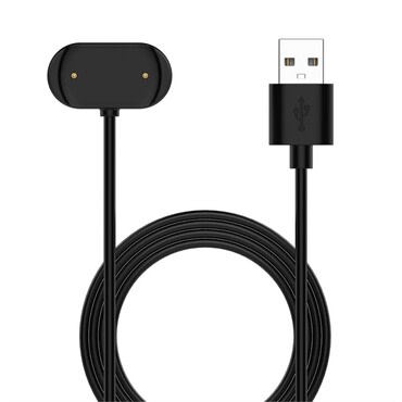 Ladegerät mit USB-Kabel für Xiaomi Mi Band 5 Ladegerät mit USB-Kabel für Xiaomi Mi Band 5